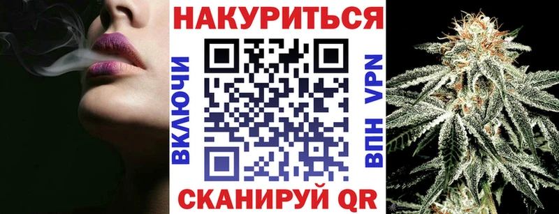 Купить ГАШИШ  АМФЕТАМИН  МЕФ  МАРИХУАНА  Салаир