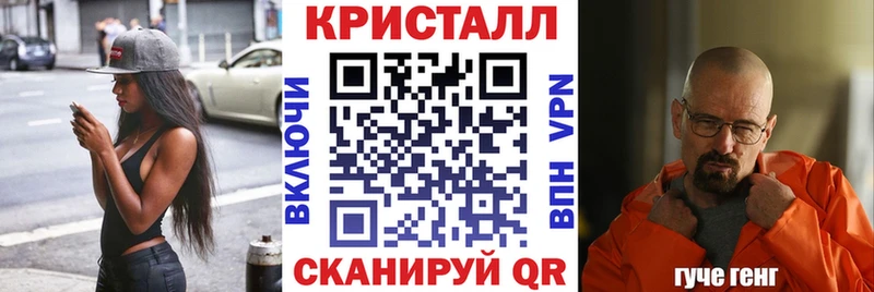 АМФ 98%  Купить где  Салаир 