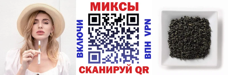 БУТИРАТ вода Салаир