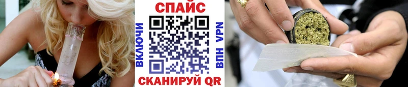 БУТИРАТ бутик  Купить где  Салаир 