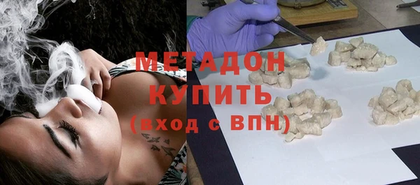 прущий лед Бронницы