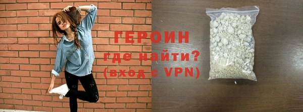 крисы Бугульма