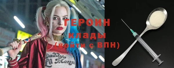 крисы Бугульма