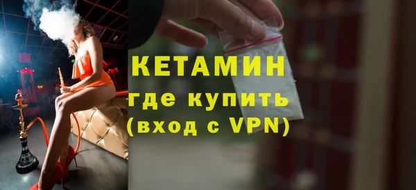 прущая мука Бородино