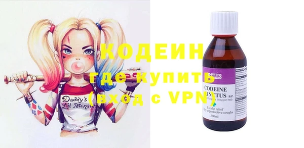 прущая мука Бородино