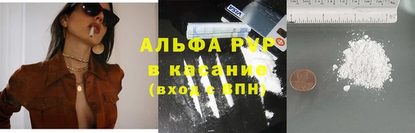 прущая мука Бородино