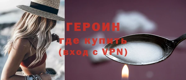 прущая мука Бородино