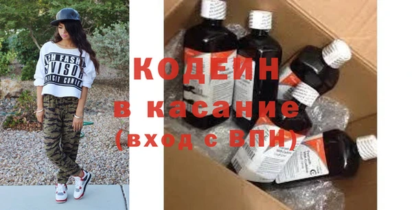 прущая мука Бородино