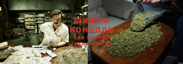 прущий лед Бронницы
