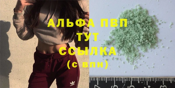 прущая мука Бородино