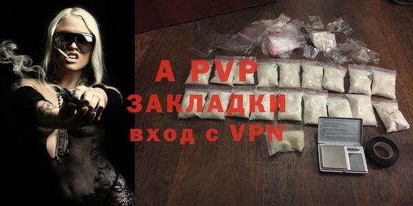 прущая мука Бородино