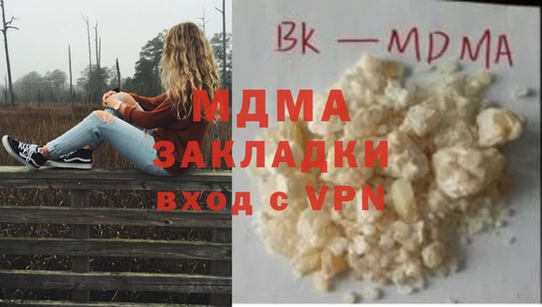 прущая мука Бородино