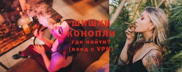 прущий лед Бронницы