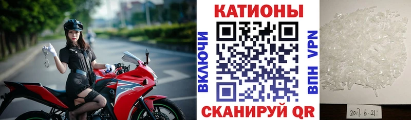Меф  Салаир